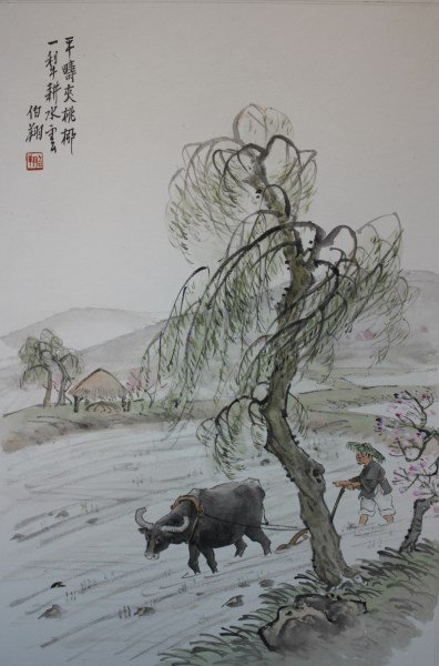 Hu Boxiang (1896-1989),: Ploughing with Ox Watercolour Signed upper left 40cm x 26cm, Provenance: W.A Pennell, then by descent (see Lot 364) Catalogue Note (see Lot 364)