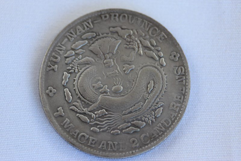 Unusual Chinese Kuasng Hsu Silver Coin,: made in Taiwan