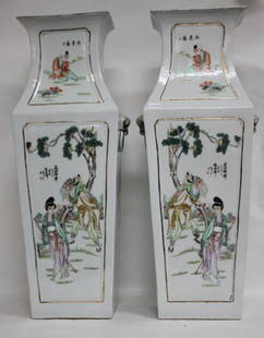 Pair Chinese Polychrome Vases,: decorated with scenes from the lives of the immortals and flowering branches with calligraphy and red seal mark, h 57cm