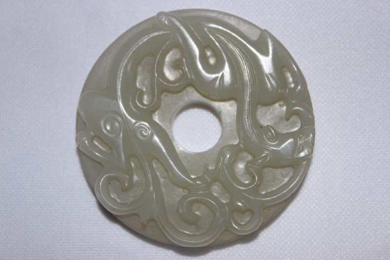 Chinese Jade Bi Disk,: annulus form carved with coiled Qilong dragon, d 5.5cm,