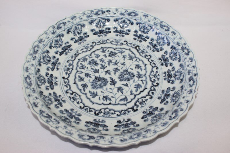 Large Chinese Blue and White Porcelain Charger,: with ogee rim, interior decoration of floral rosette with further surrounding floral bands, d 4cm,