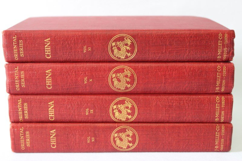 Four Limited Edition Books on Chinese Art,: "China - Its History, Arts and Literature", Captain F Brinkley, Oriental Series, Volumes 9, 10, 11 and 12, JB Millet Co, Boston, 1920, limited edition 189/750