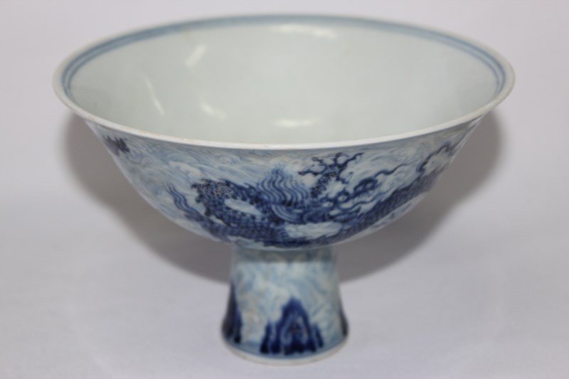 Chinese Blue and White Porcelain Stem Cup, (1 of 7)