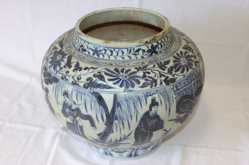Large Chinese Porcelain Guan Jar, (1 of 5)