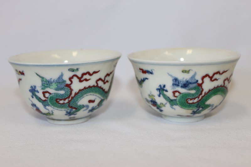 Pair of Chinese Porcelain Tea Bowls, (1 of 6)