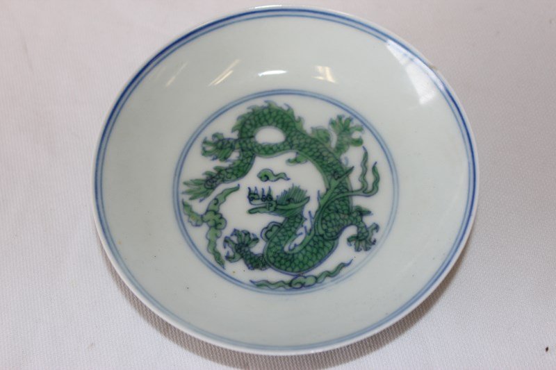 Chinese Porcelain Dish,: decorated with rampant dragon, to interior and exterior, six character mark to base, d 12cm