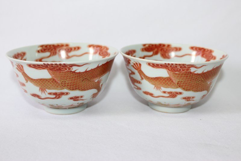 Pair of Chinese Porcelain Bowls, (1 of 7)