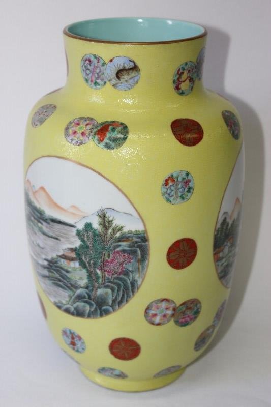 Chinese Porcelain Vase, (1 of 5)
