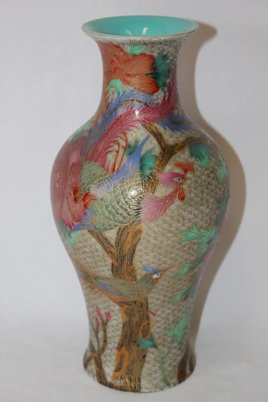 Unusual Chinese Porcelain Vase, (1 of 5)