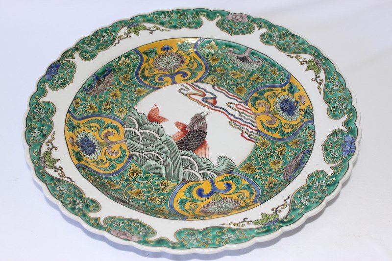 Chinese Famille Vert Porcelain Charger, (1 of 5)