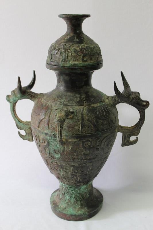 Chinese Archaic Style Bronze Vase and Cover, (1 of 10)