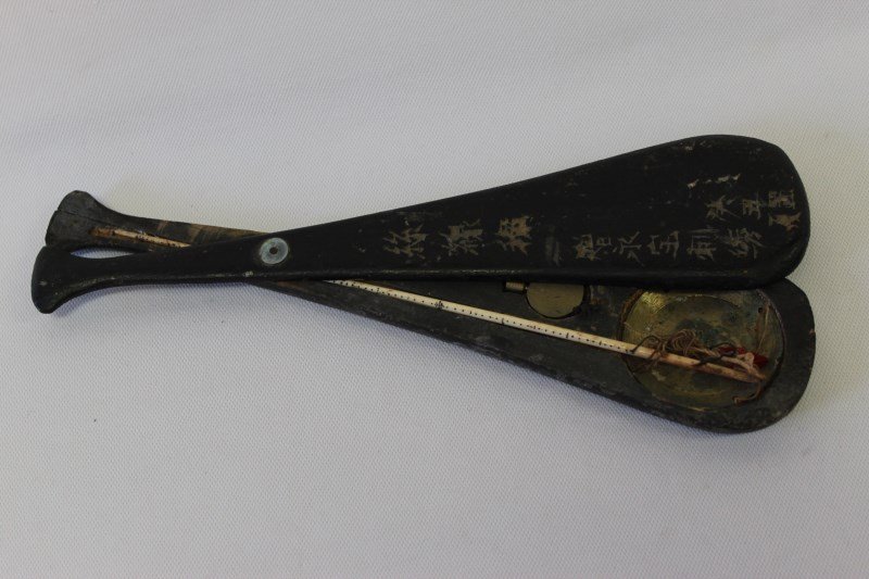 Chinese Opium Scales (1 of 2)