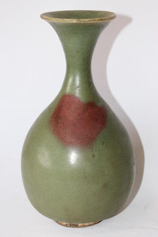 Chinese Jun Glazed Vase, (1 of 4)