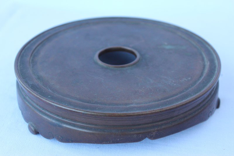 Chinese Bronze Vase Stand, (1 of 4)
