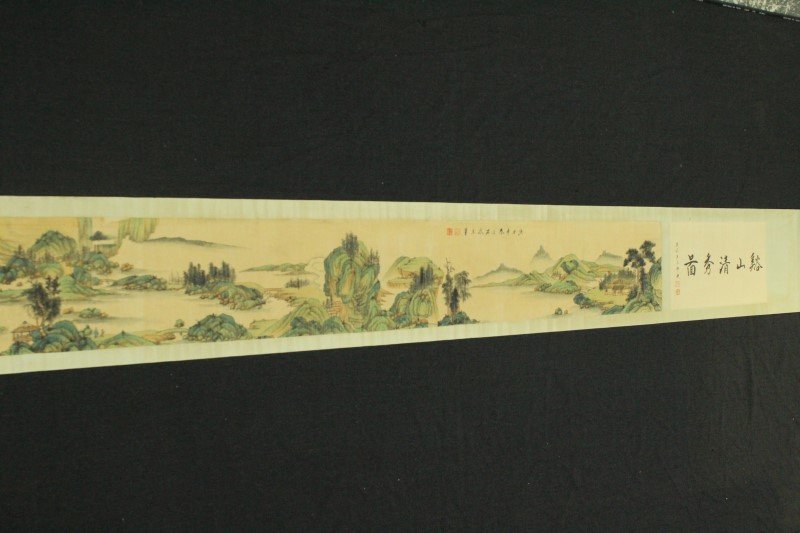 Chinese Watercolour Scroll Painting, (1 of 10)