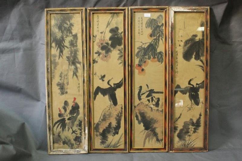 Set of Four Chinese Framed Ink Paintings (1 of 9)