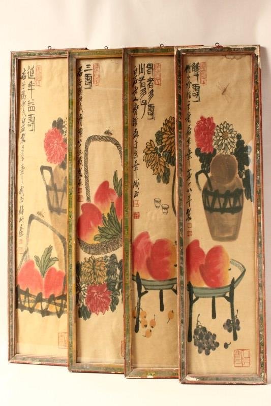 Four Chinese Panels, (1 of 10)