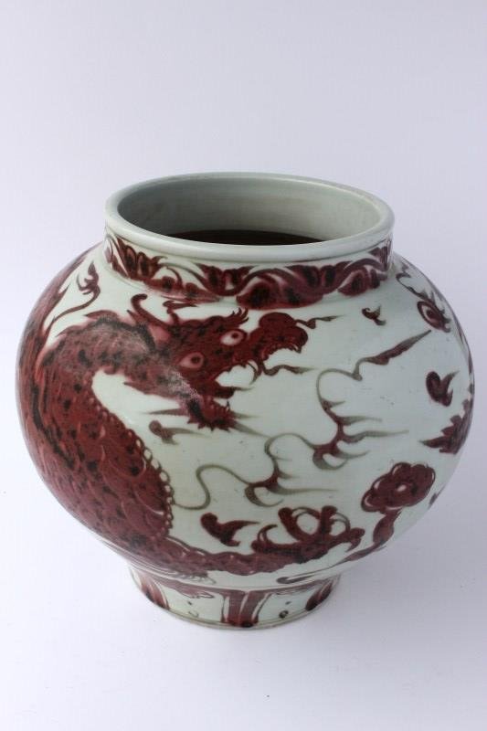 Chinese Porcelain Vase, (1 of 4)
