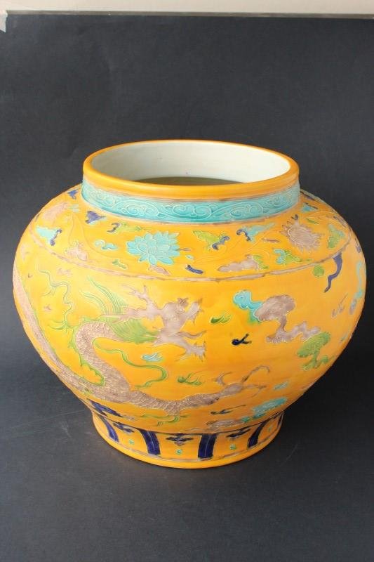 Chinese Pottery Vase, (1 of 8)