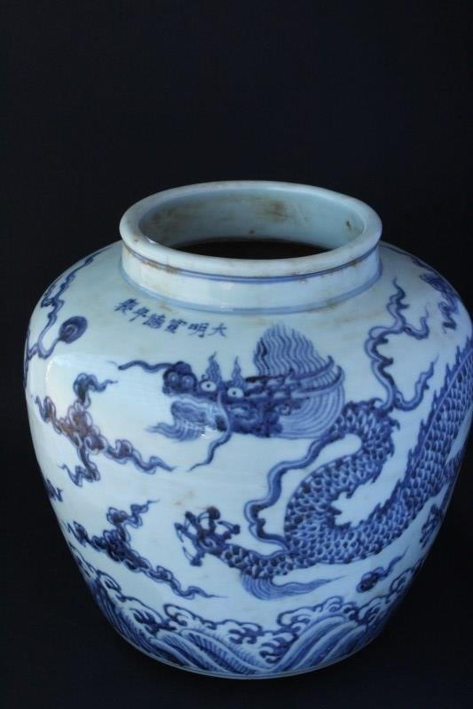 Chinese Blue and White Porcelain Vase,: of baluster form, decorated with a rampant dragon with royal pearl, cloud and wave scrolls, six character mark to shoulders, h 21cm