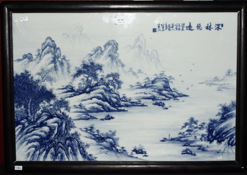Framed Chinese Porcelain Panel, (1 of 1)