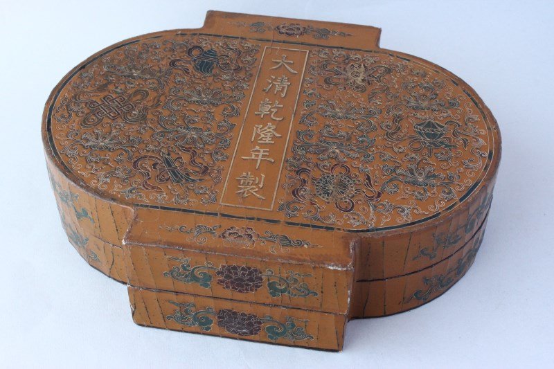Chinese Lacquered Box and Cover (1 of 5)
