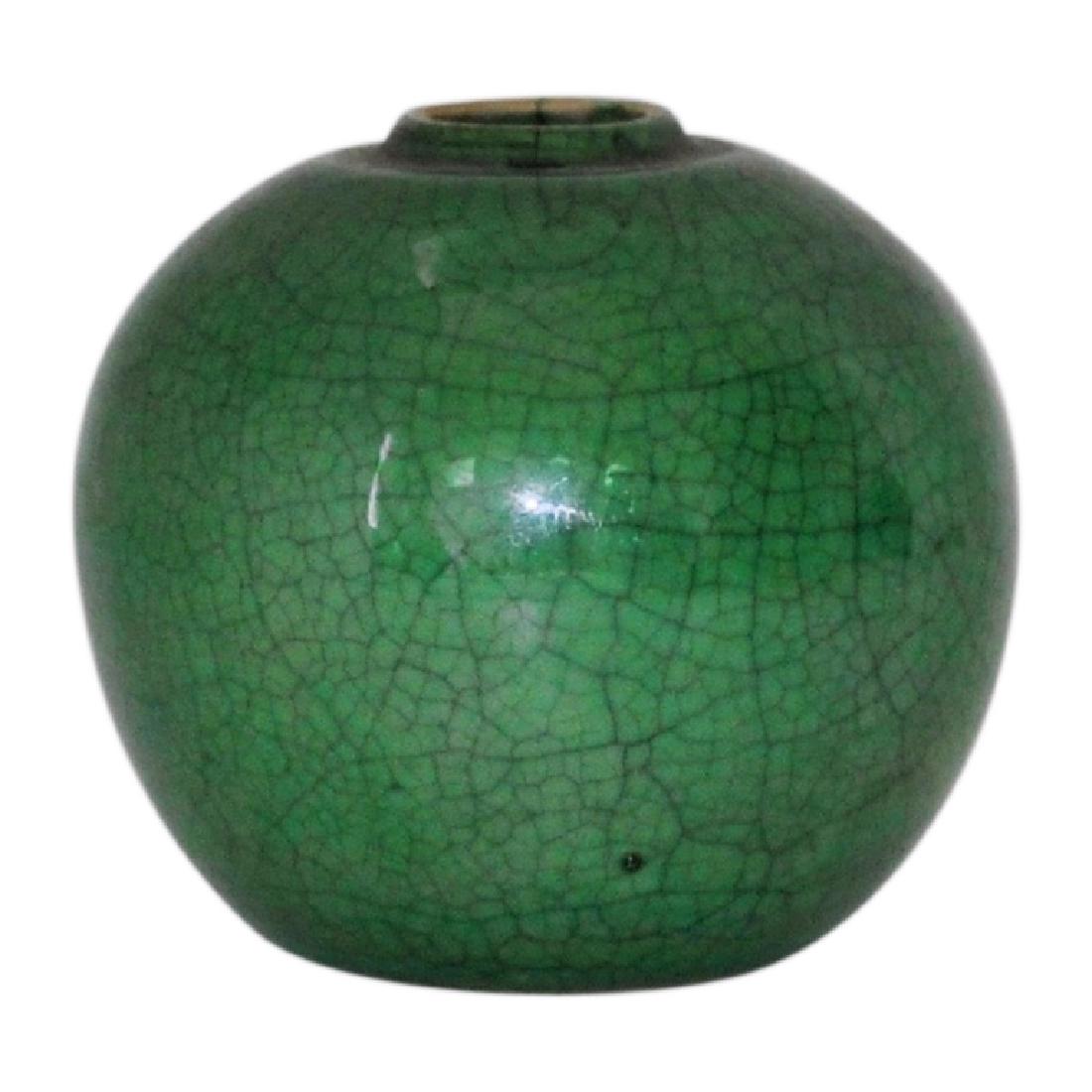 Quing Dynasty Bulbus Vase with Petite Opening (1 of 2)