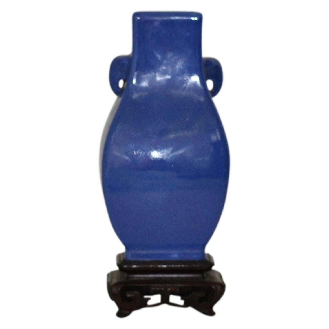 Guangux Period Hu Form Vase (1 of 1)