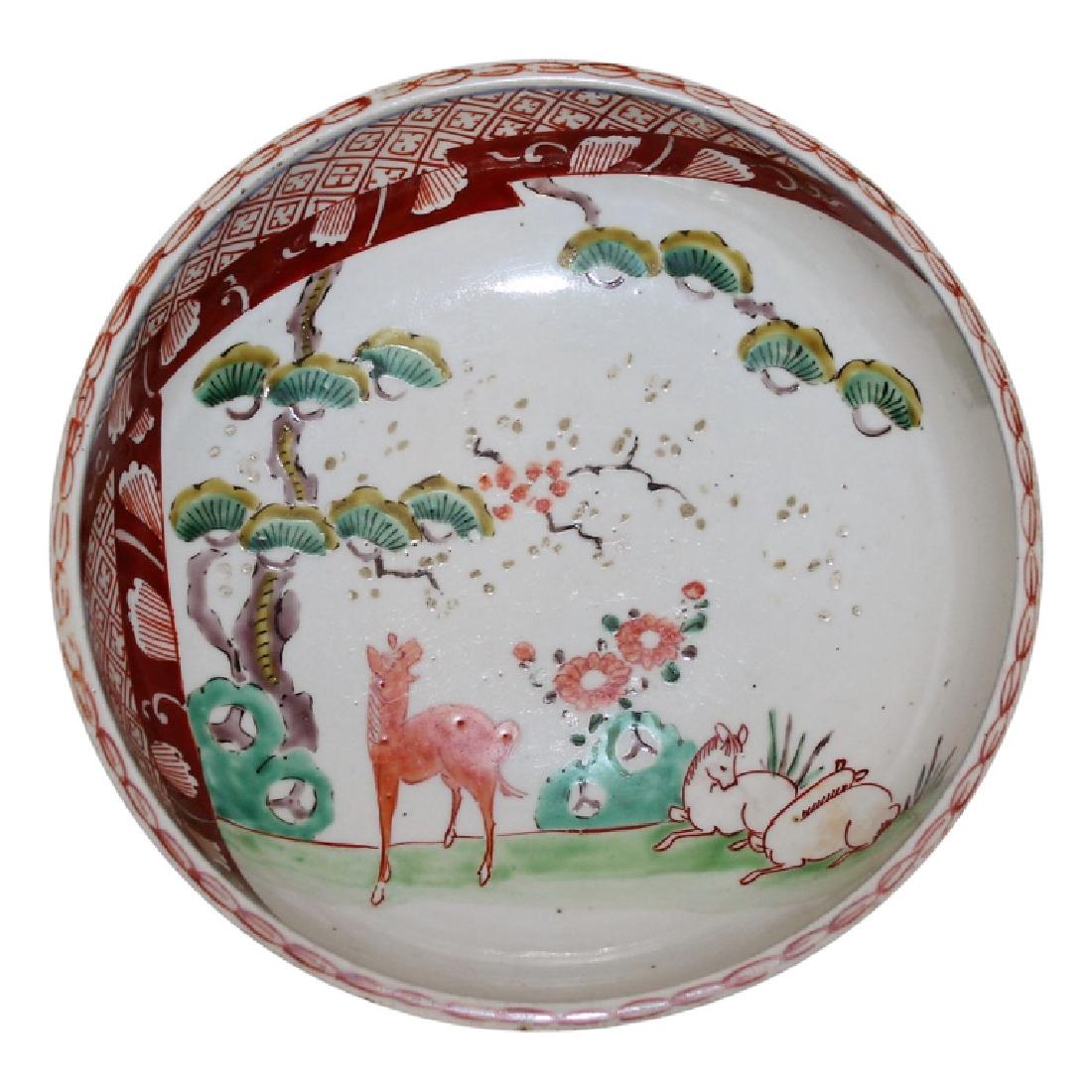 Asian Multi-Color Bowl (1 of 3)