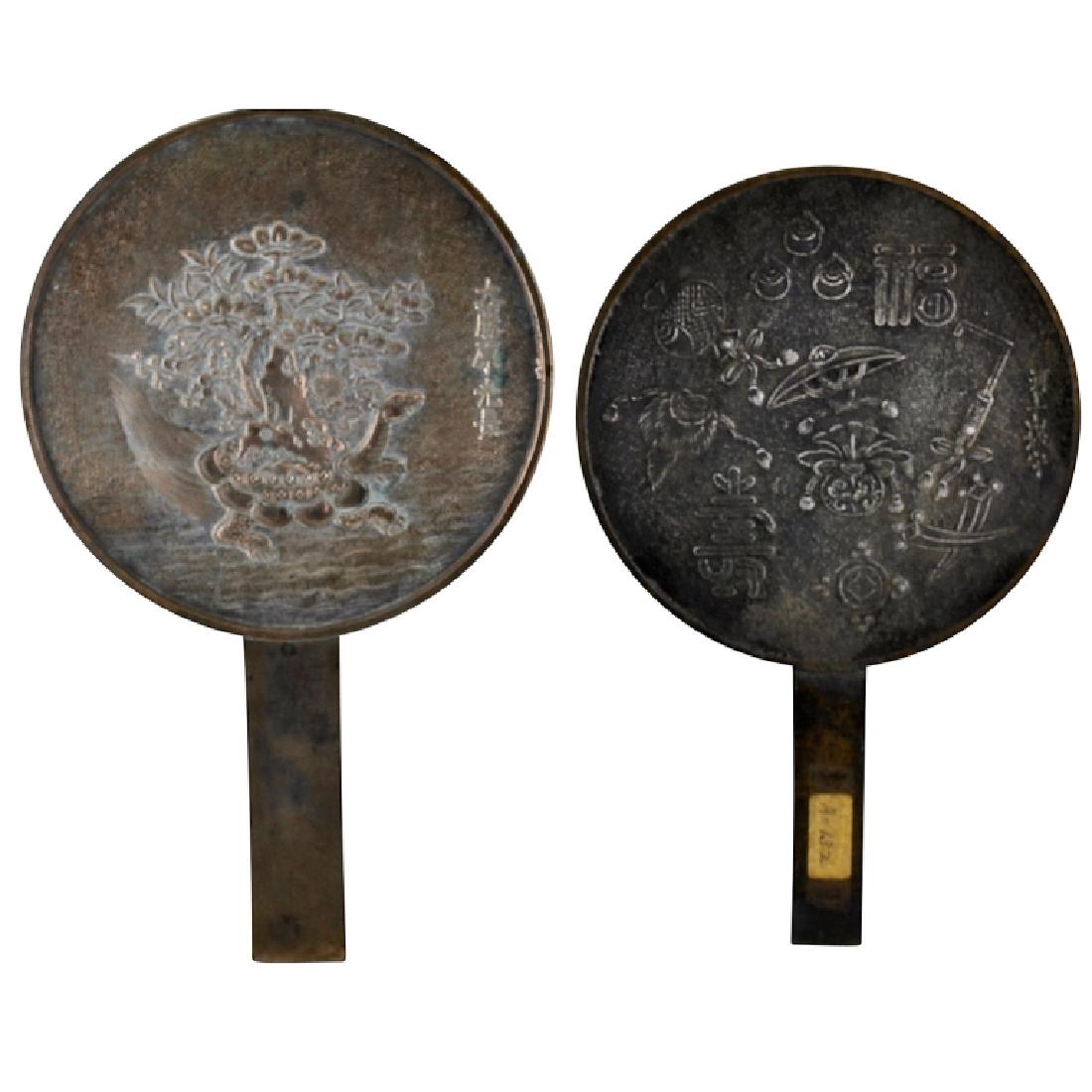 Pair of Antique Chinese Silver Metal Hand Mirrors (1 of 3)