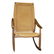 Mid Century Modern Cane Rocking Chair