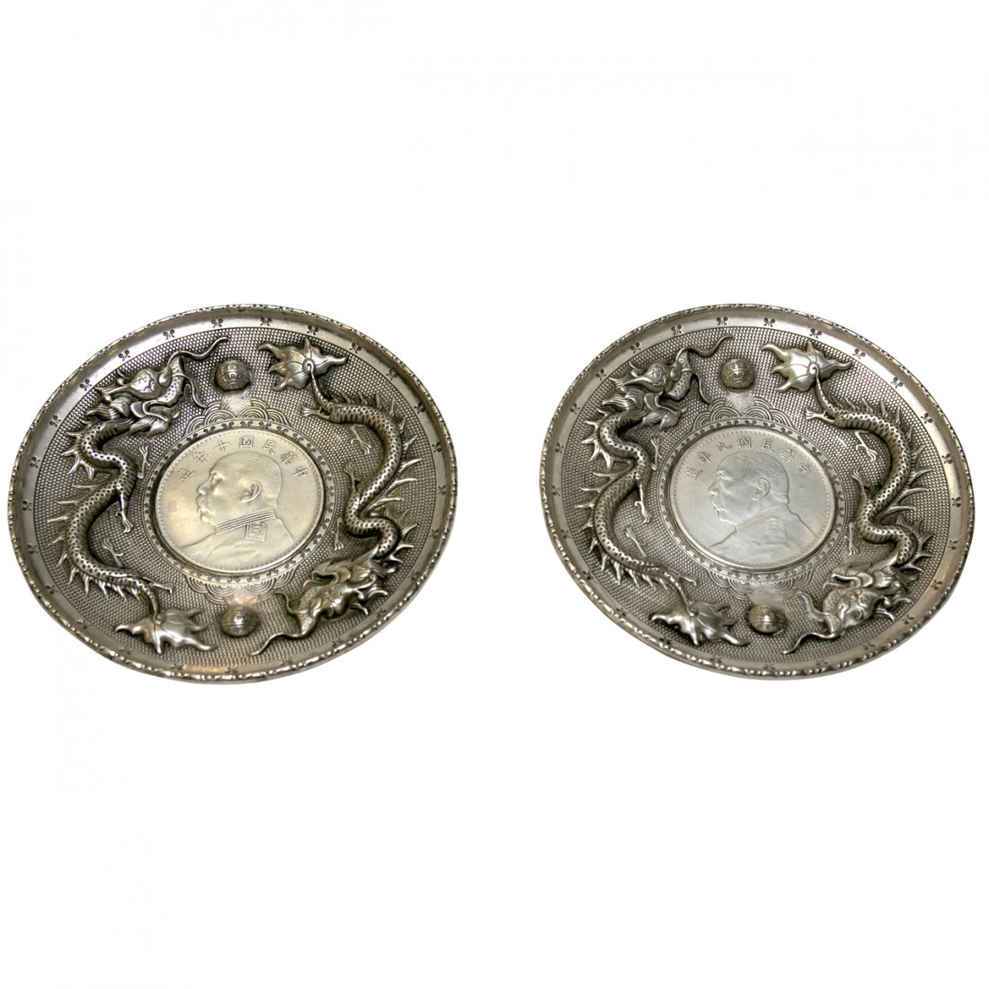 2 Chinese Silver Coin Dishes (1 of 1)