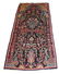 Vintage Persian Sarouk Carpet