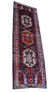 Vintage Persian Ardabil Carpet