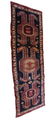 Vintage Persian Ardabil Carpet