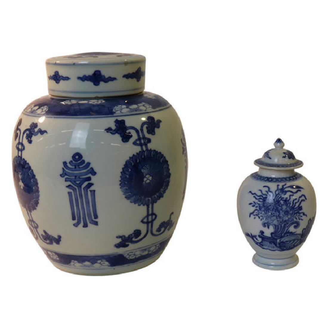 2 Pcs. Chinese Blue & White Porcelain: 2 pcs. Chinese blue and white porcelain ginger jar and small lidded vase. Ginger jar measuring 8 inches by 7 inches, the vase measuring 5 inches by 3 inches. Ginger jar bares an old paper label.