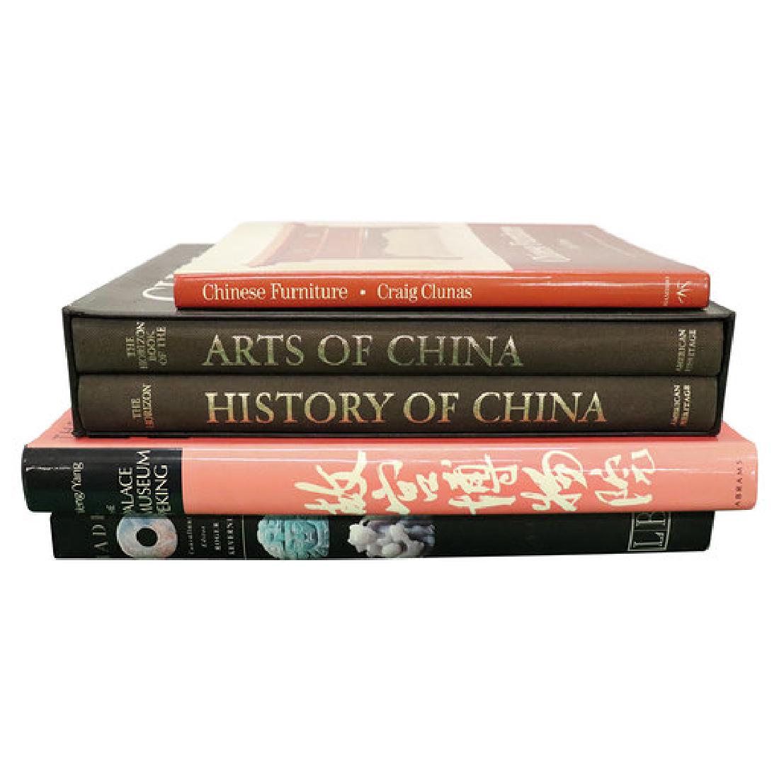 Group of 4 Chinese Art Books: Group of 4 chinese art books: Chinese Furniture , Craig clunas History of China, American Heritage 2 volumes Palace Museum Peking, Abrams Jade, L B, Roger Keverne