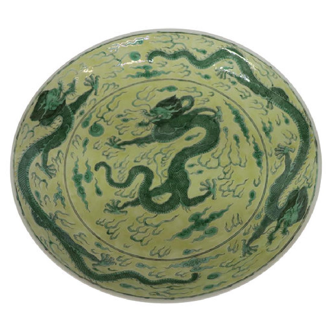 Large Chinese Bowl depicting a dragon. (1 of 5)