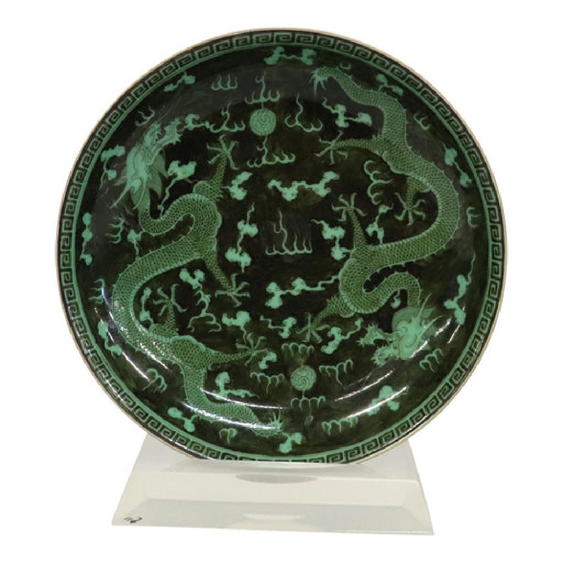 Chinese Blackground Dragon Bowl (1 of 5)
