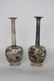 Fine Pair of Japanese Edo Period Bottle Vases - 5