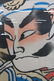 Japanese Watercolor / Woodblock Print of a Warrior. - 4