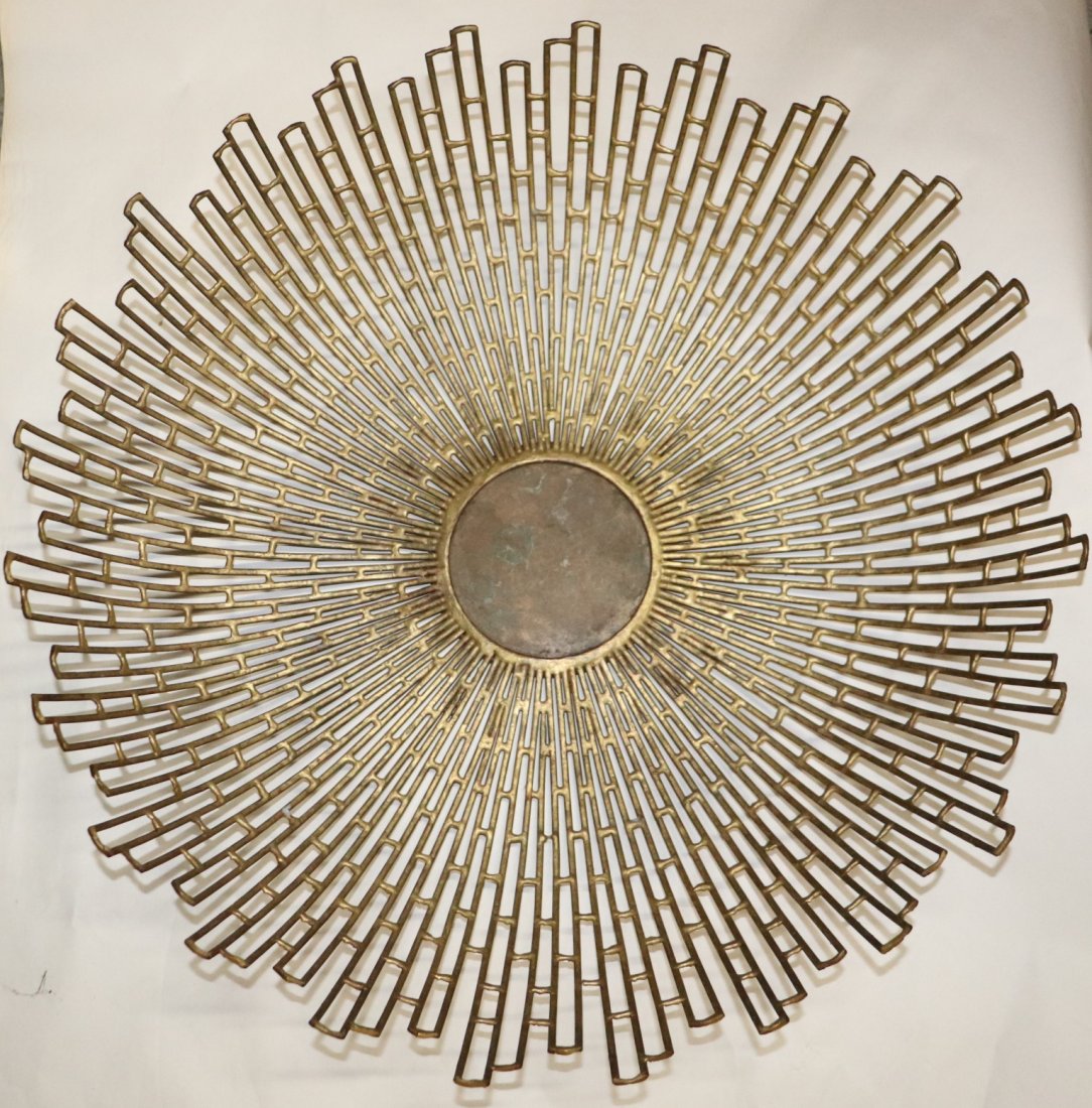 Large Wire Vintage MCM Bowl (1 of 2)