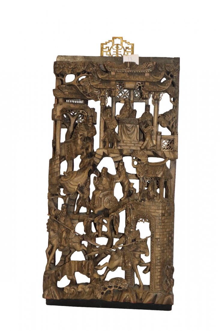 Intricately Carved Chinese Temple Panel (1 of 4)