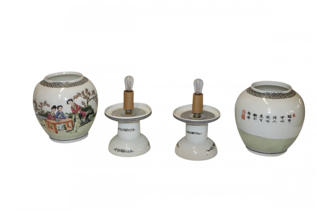 Pair of Chinese Wedding Lamps (1 of 6)