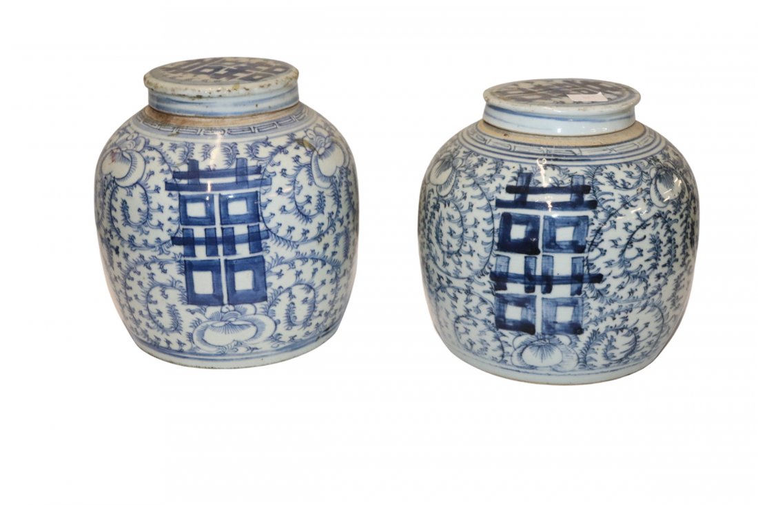 2 Chinese Items Blue And White Ginger Jar (1 of 4)
