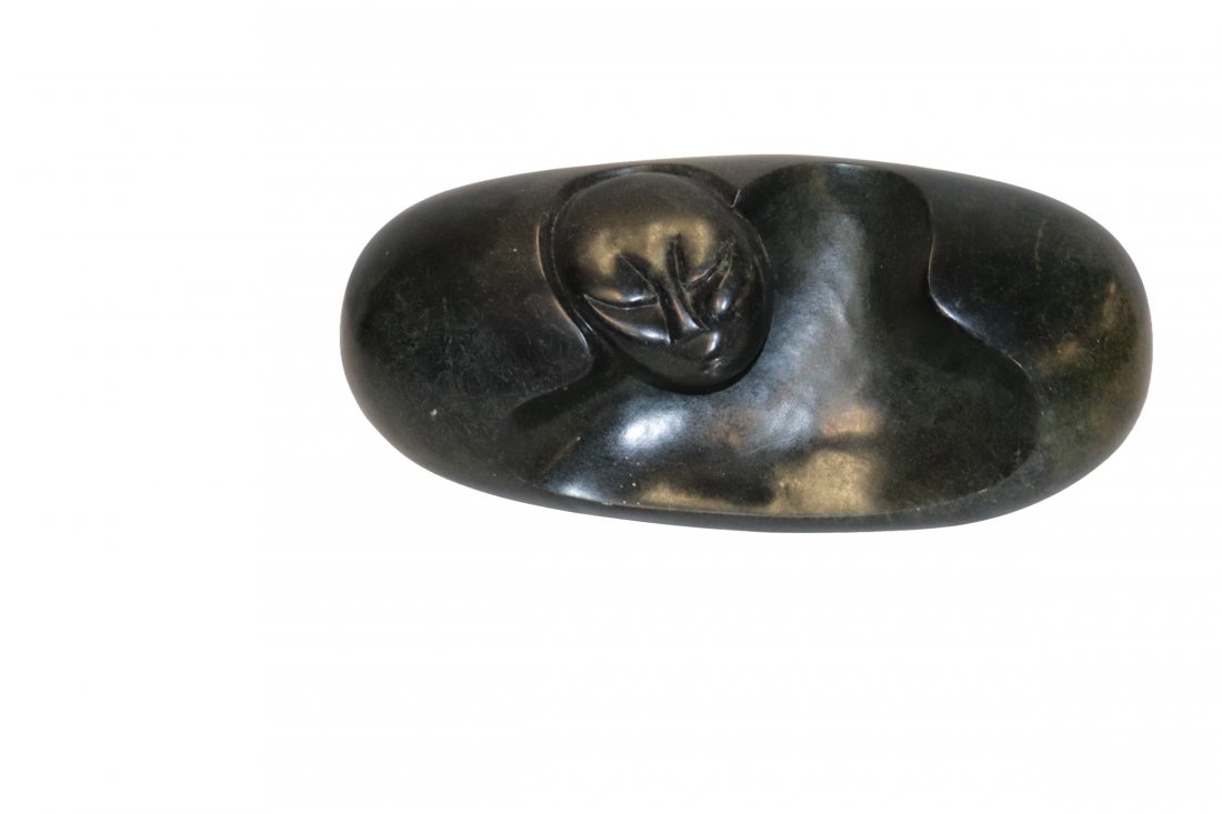 Shona Art Sculpture Large Egg Shape Signed (1 of 4)