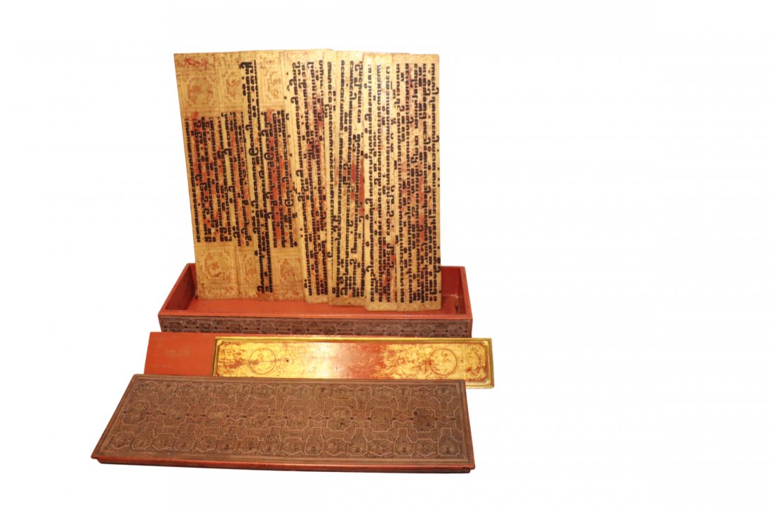 Burmese Bible (1 of 3)