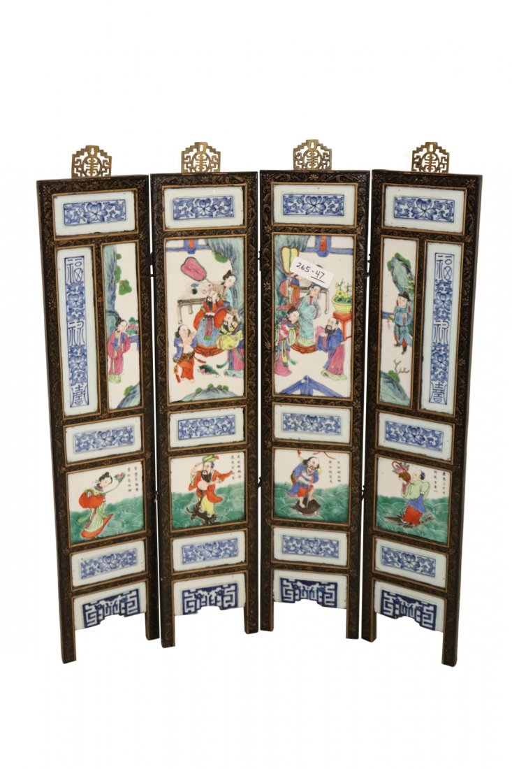 Antique Chinese Table Screen Porcelain Panels (1 of 12)