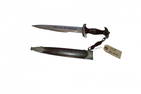 Hugo linder WWII SA German Dagger