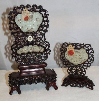 Chinese White Jade Panels (1 of 8)